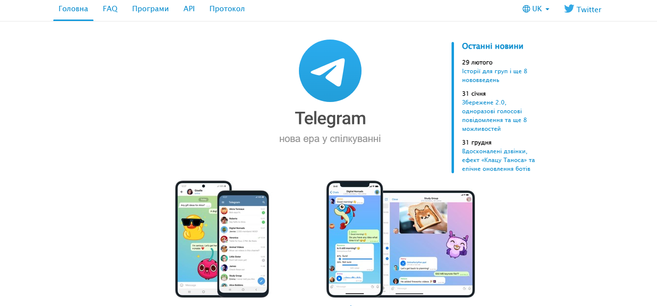 Где лучше всего начать вести блог в 2024 году: топ платформ для творчества и заработка